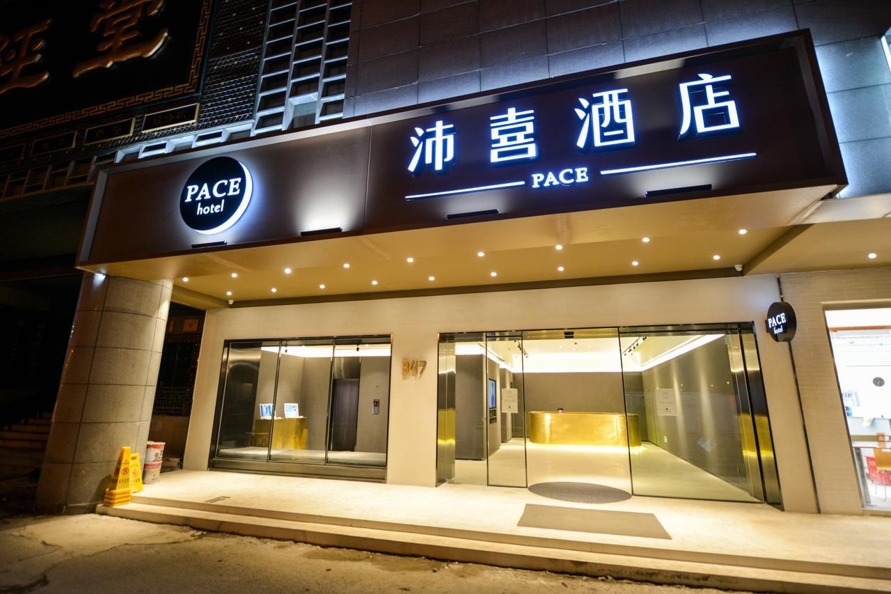 Pace Hotel Suzhou Renmin Branch Eksteriør billede